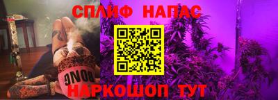 дистиллят марихуана Лесосибирск