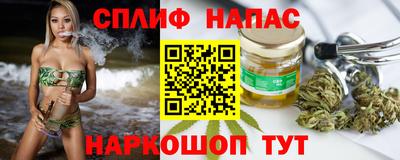 гашик Ликино-Дулёво