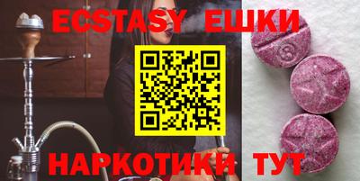 дистиллят марихуана Лесосибирск