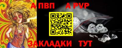 гашик Ликино-Дулёво