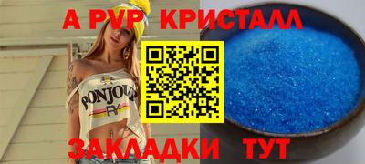 дистиллят марихуана Лесосибирск
