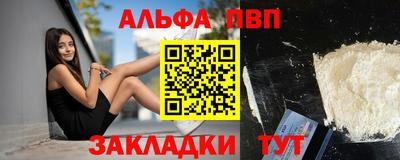 гашик Ликино-Дулёво