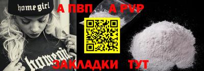 дистиллят марихуана Лесосибирск