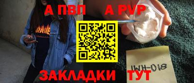 дистиллят марихуана Лесосибирск