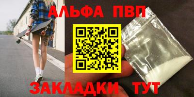дистиллят марихуана Лесосибирск