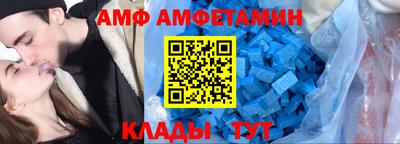 гашик Ликино-Дулёво