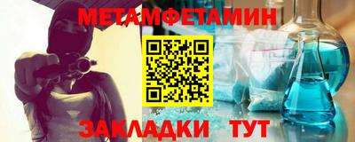 дистиллят марихуана Лесосибирск