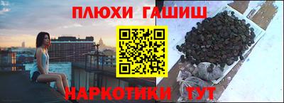 дистиллят марихуана Лесосибирск