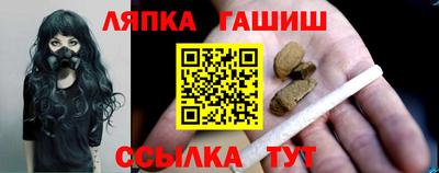 дистиллят марихуана Лесосибирск