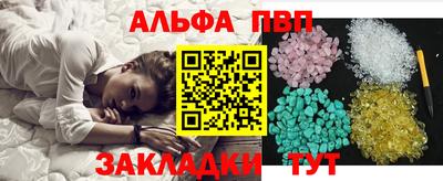 гашик Ликино-Дулёво