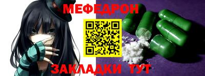дистиллят марихуана Лесосибирск