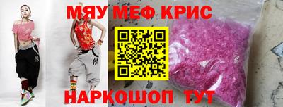 дистиллят марихуана Лесосибирск